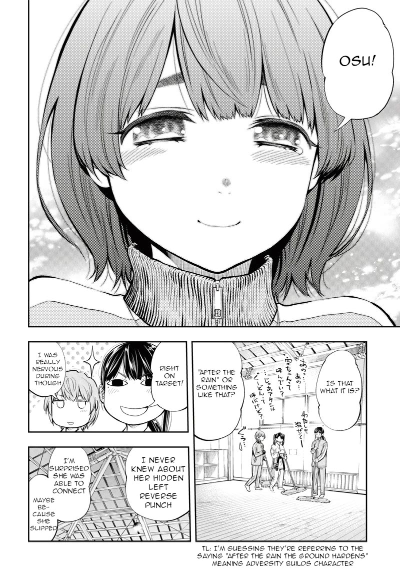 Mabataki Yori Hayaku!! Chapter 4 - BidManga.com