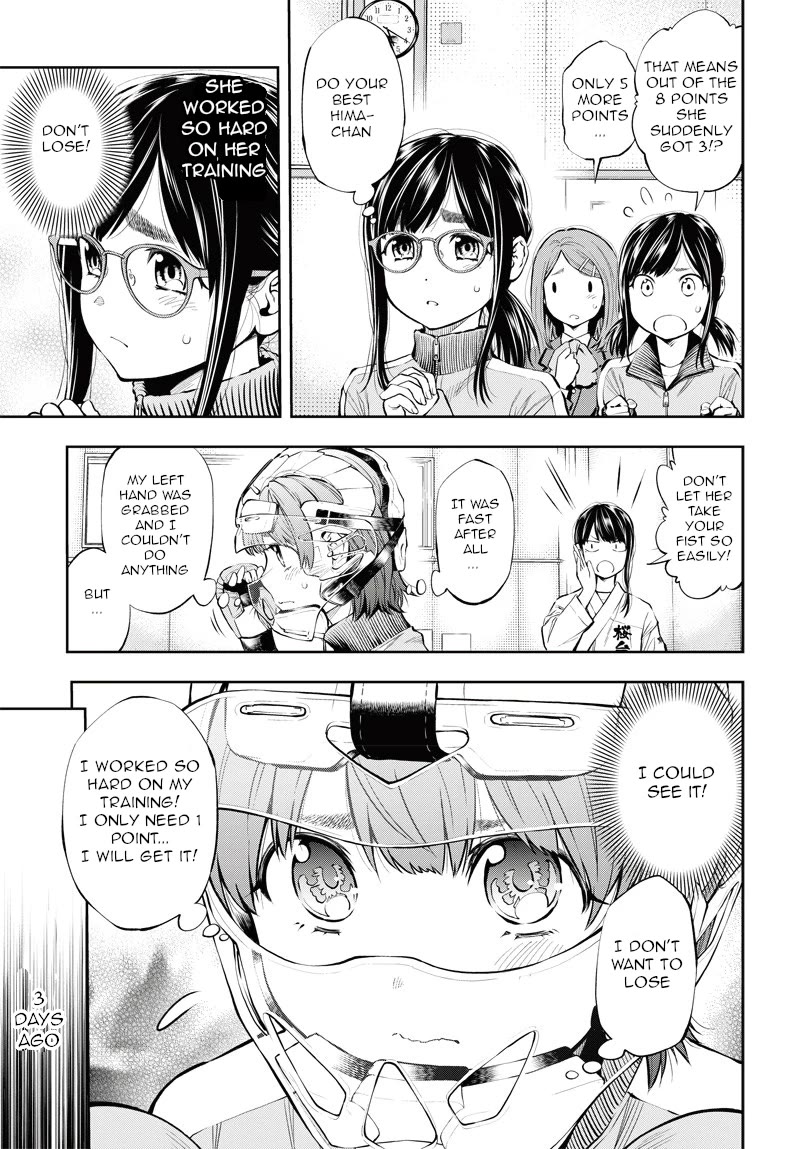 Mabataki Yori Hayaku!! Chapter 4 - BidManga.com