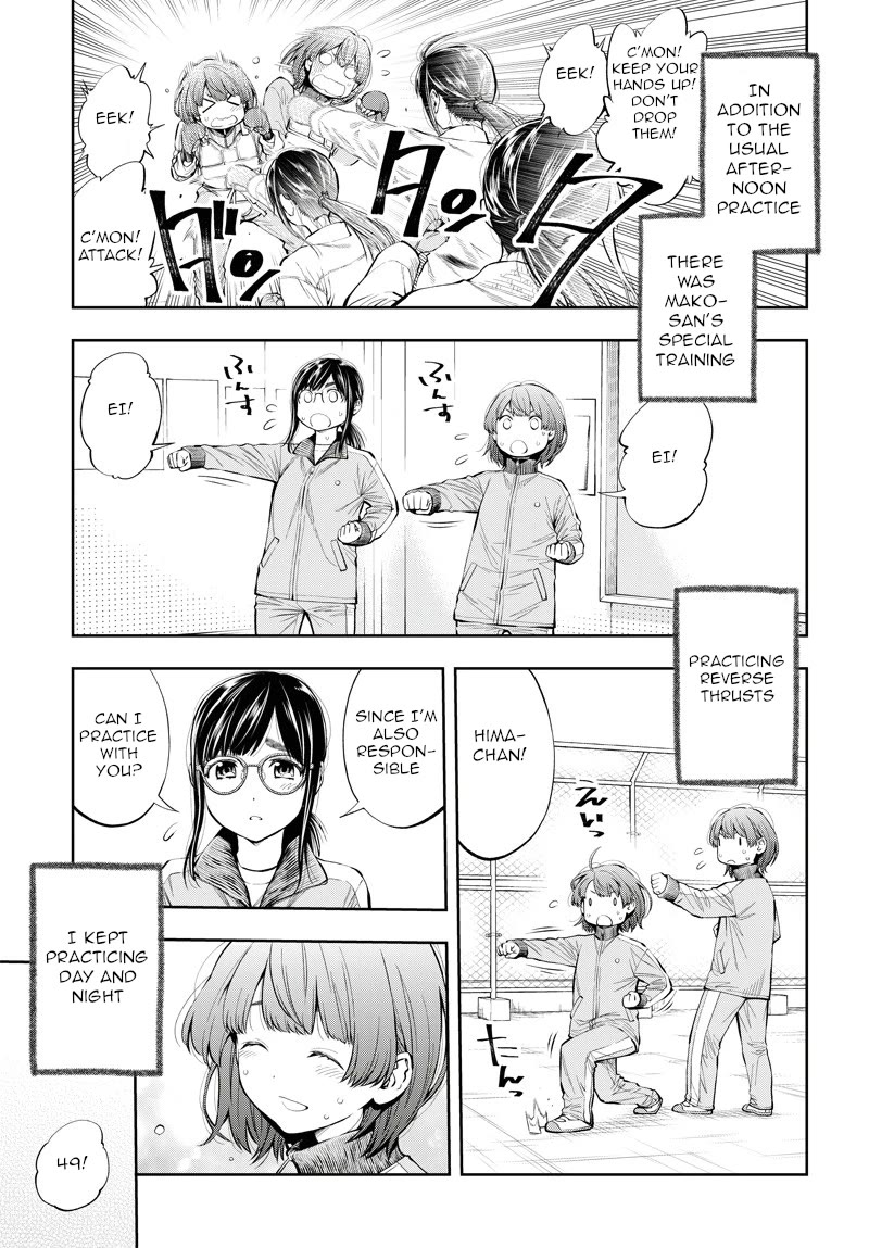 Mabataki Yori Hayaku!! Chapter 4 - BidManga.com