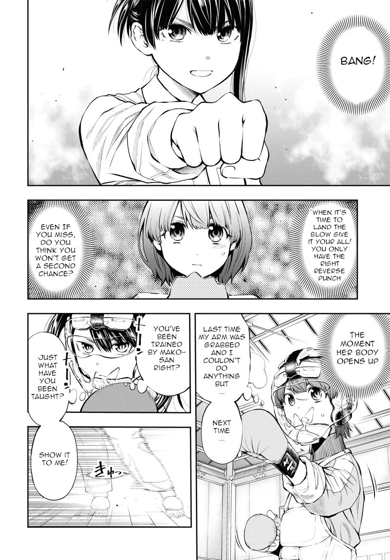 Mabataki Yori Hayaku!! Chapter 4 - BidManga.com