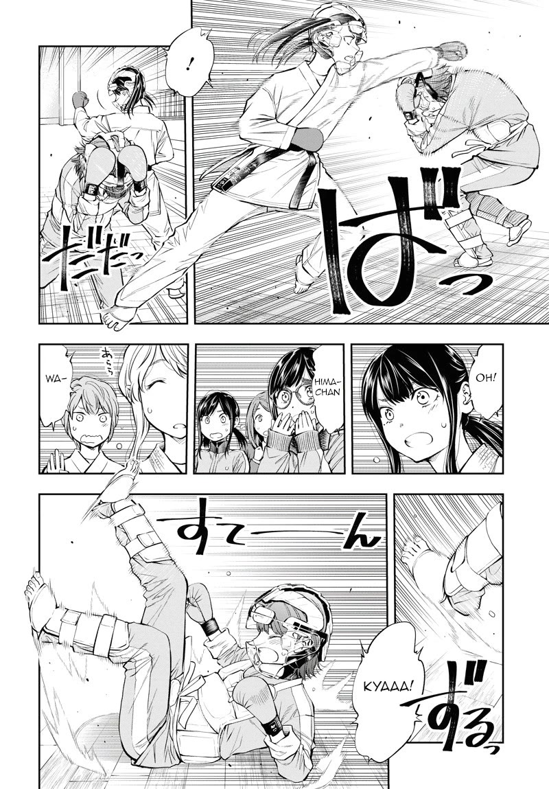 Mabataki Yori Hayaku!! Chapter 4 - BidManga.com