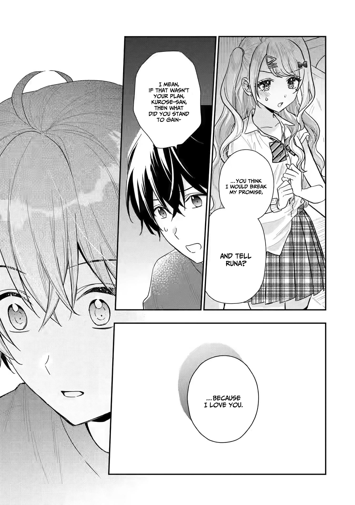 Keiken Zumi Na Kimi To, Keiken Zero Na Ore Ga, Otsukiai Suru Hanashi Chapter 12 - BidManga.com