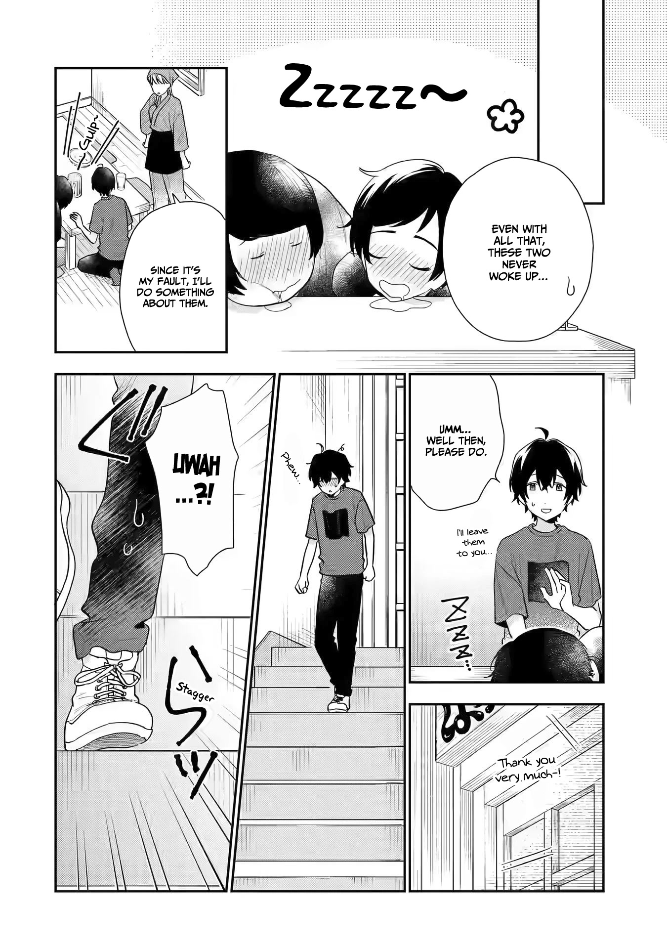 Keiken Zumi Na Kimi To, Keiken Zero Na Ore Ga, Otsukiai Suru Hanashi Chapter 12 - BidManga.com