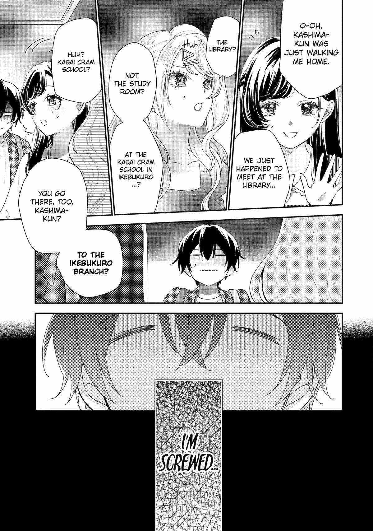 Keiken Zumi Na Kimi To, Keiken Zero Na Ore Ga, Otsukiai Suru Hanashi Chapter 20 - BidManga.com