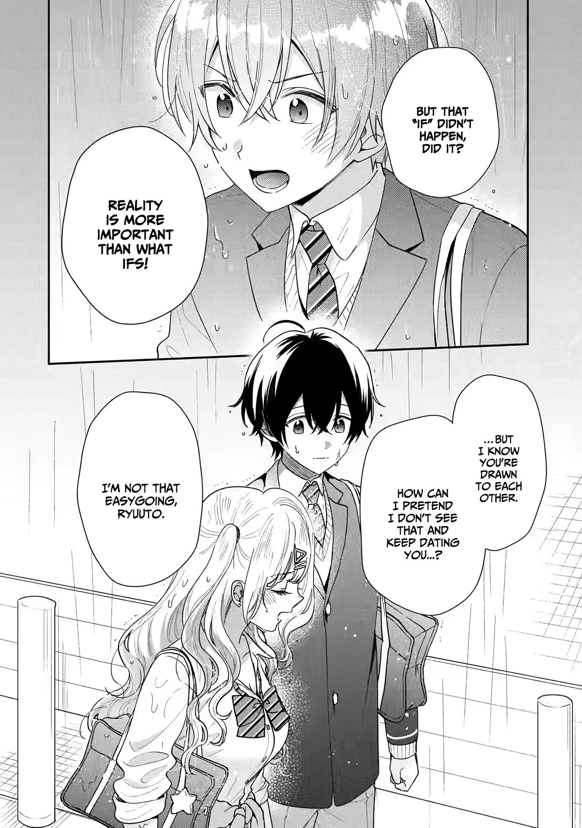 Keiken Zumi Na Kimi To, Keiken Zero Na Ore Ga, Otsukiai Suru Hanashi Chapter 22 - BidManga.com