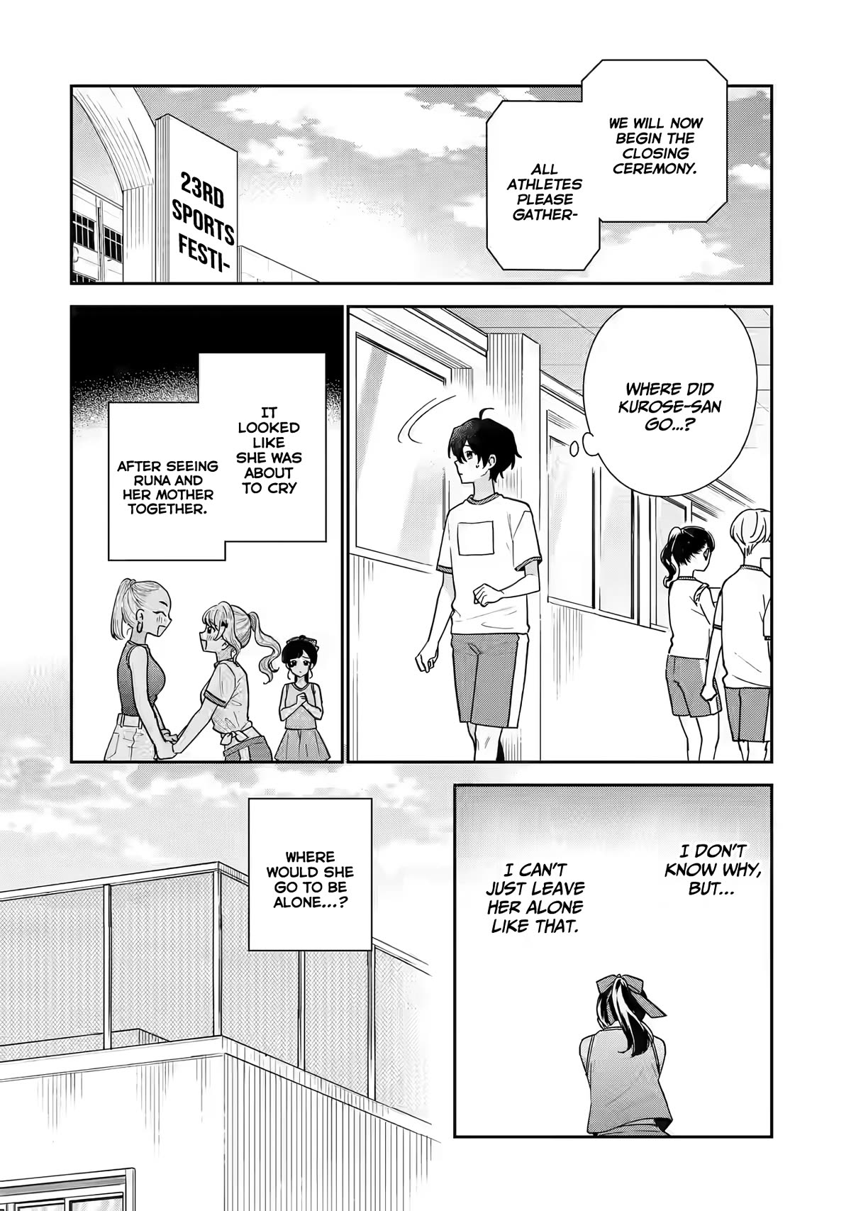 Keiken Zumi Na Kimi To, Keiken Zero Na Ore Ga, Otsukiai Suru Hanashi Chapter 22 - BidManga.com