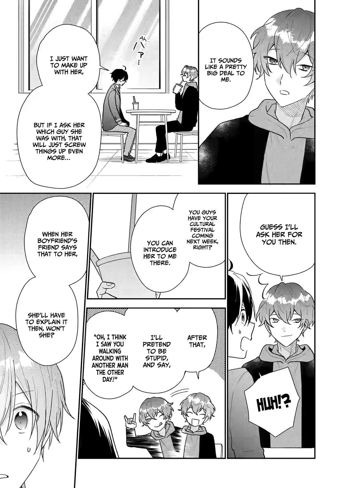 Keiken Zumi Na Kimi To, Keiken Zero Na Ore Ga, Otsukiai Suru Hanashi Chapter 22 - BidManga.com