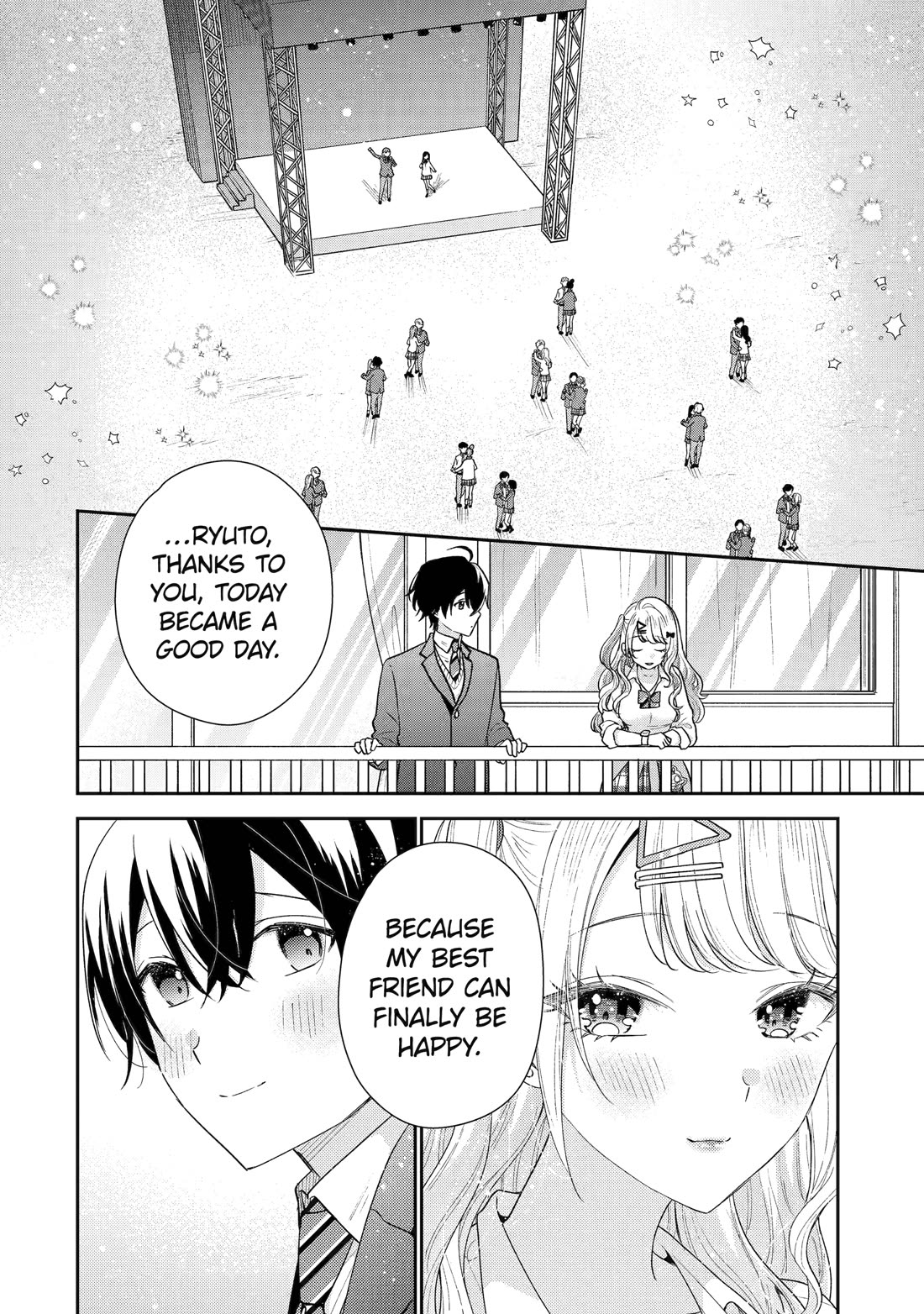 Keiken Zumi Na Kimi To, Keiken Zero Na Ore Ga, Otsukiai Suru Hanashi Chapter 24 - BidManga.com