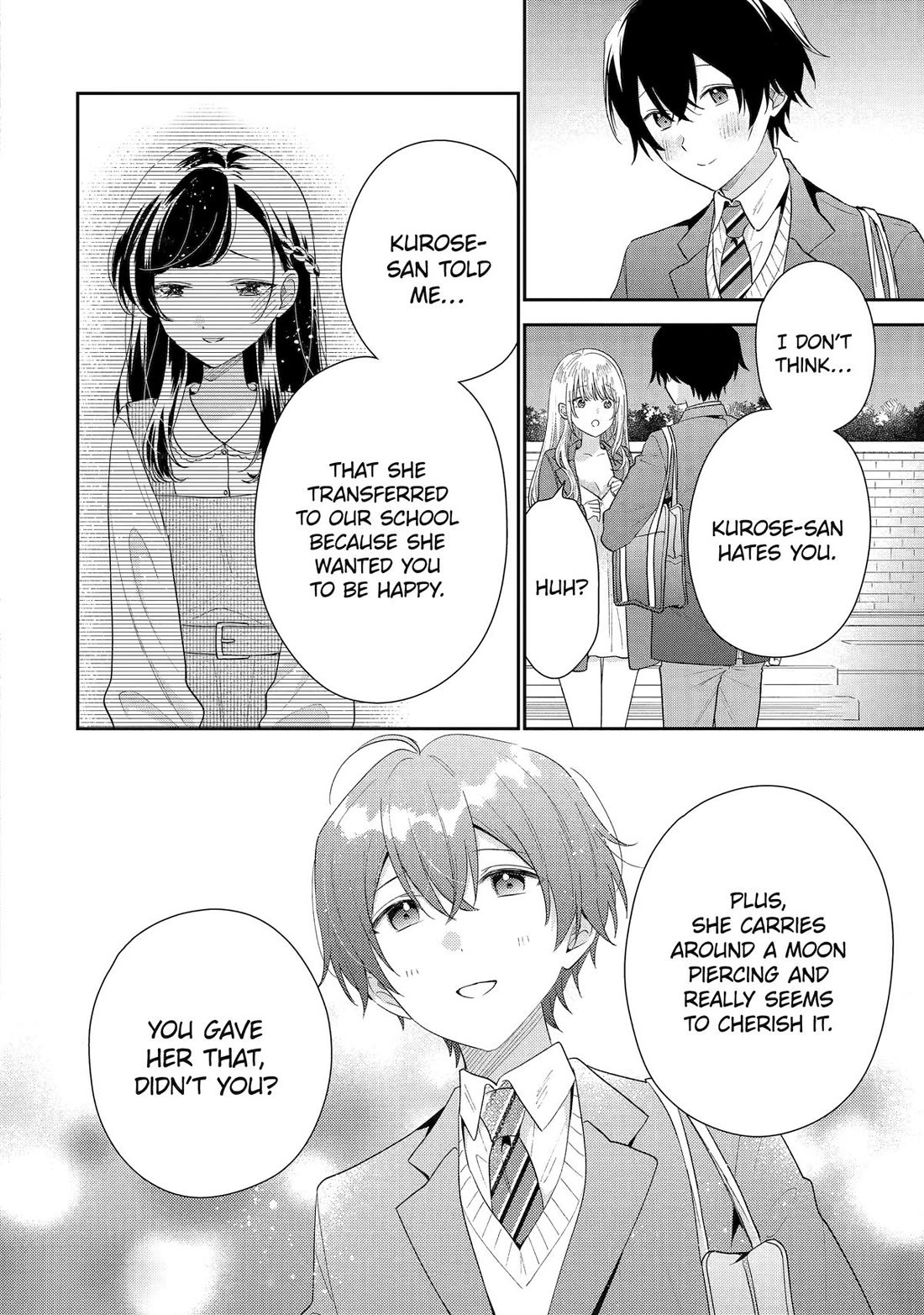 Keiken Zumi Na Kimi To, Keiken Zero Na Ore Ga, Otsukiai Suru Hanashi Chapter 28 - BidManga.com