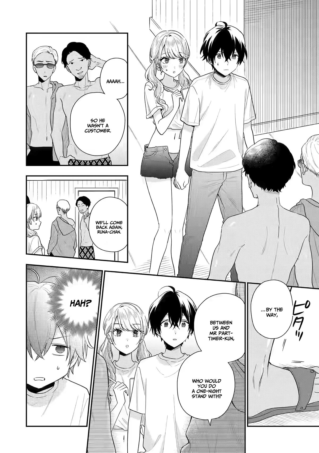 Keiken Zumi Na Kimi To, Keiken Zero Na Ore Ga, Otsukiai Suru Hanashi Chapter 15 - BidManga.com