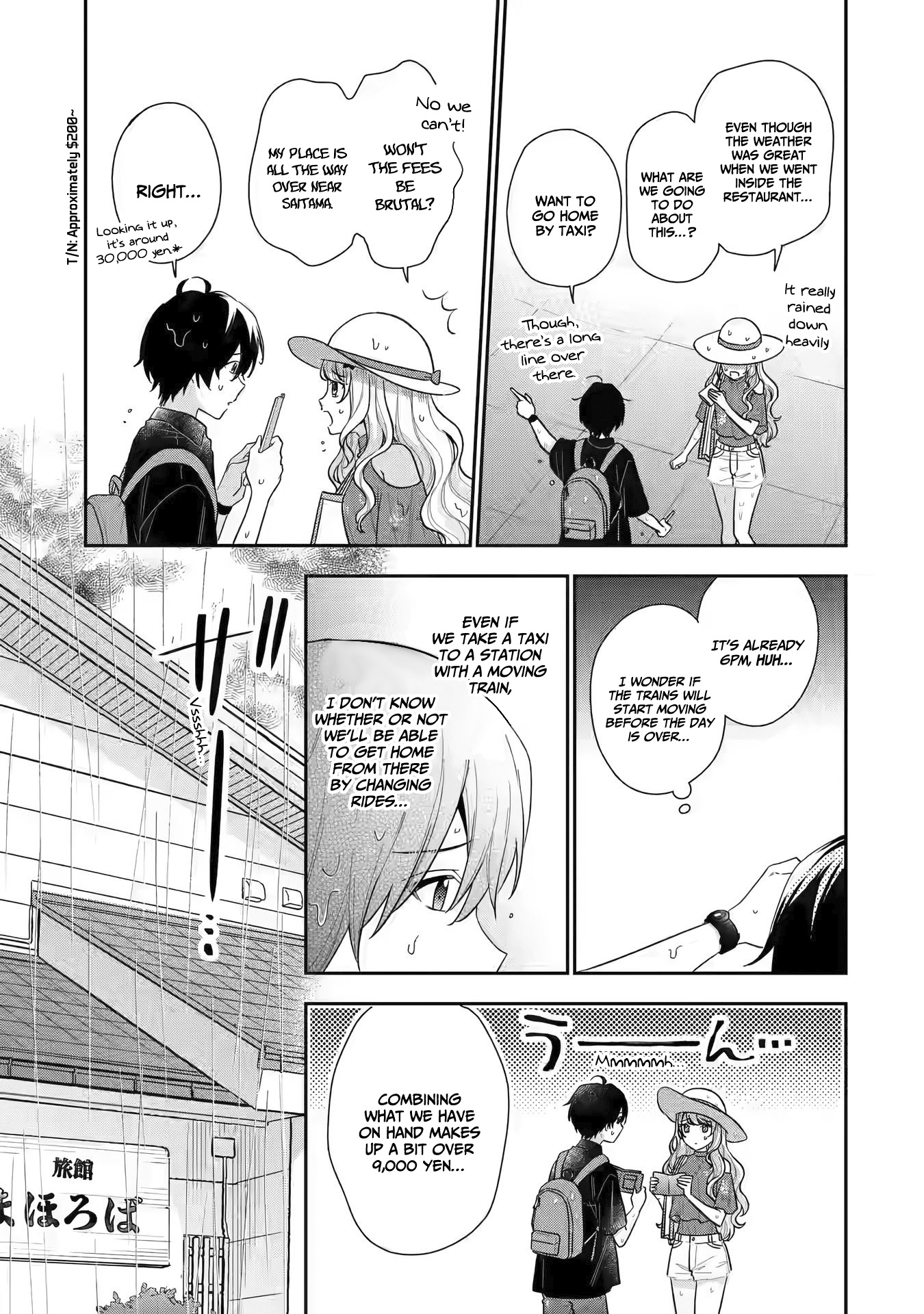 Keiken Zumi Na Kimi To, Keiken Zero Na Ore Ga, Otsukiai Suru Hanashi Chapter 11 - BidManga.com