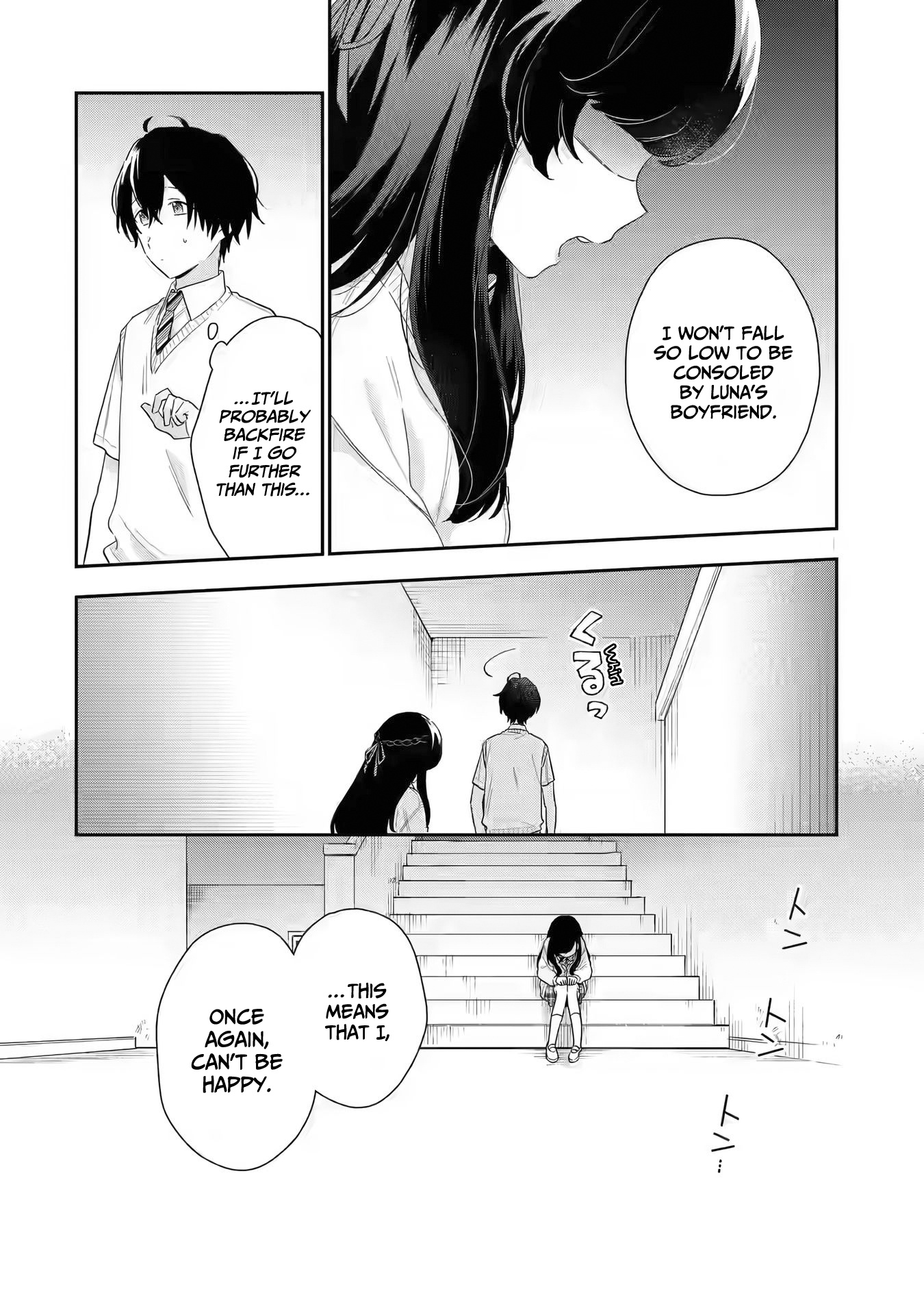 Keiken Zumi Na Kimi To, Keiken Zero Na Ore Ga, Otsukiai Suru Hanashi Chapter 6 - BidManga.com