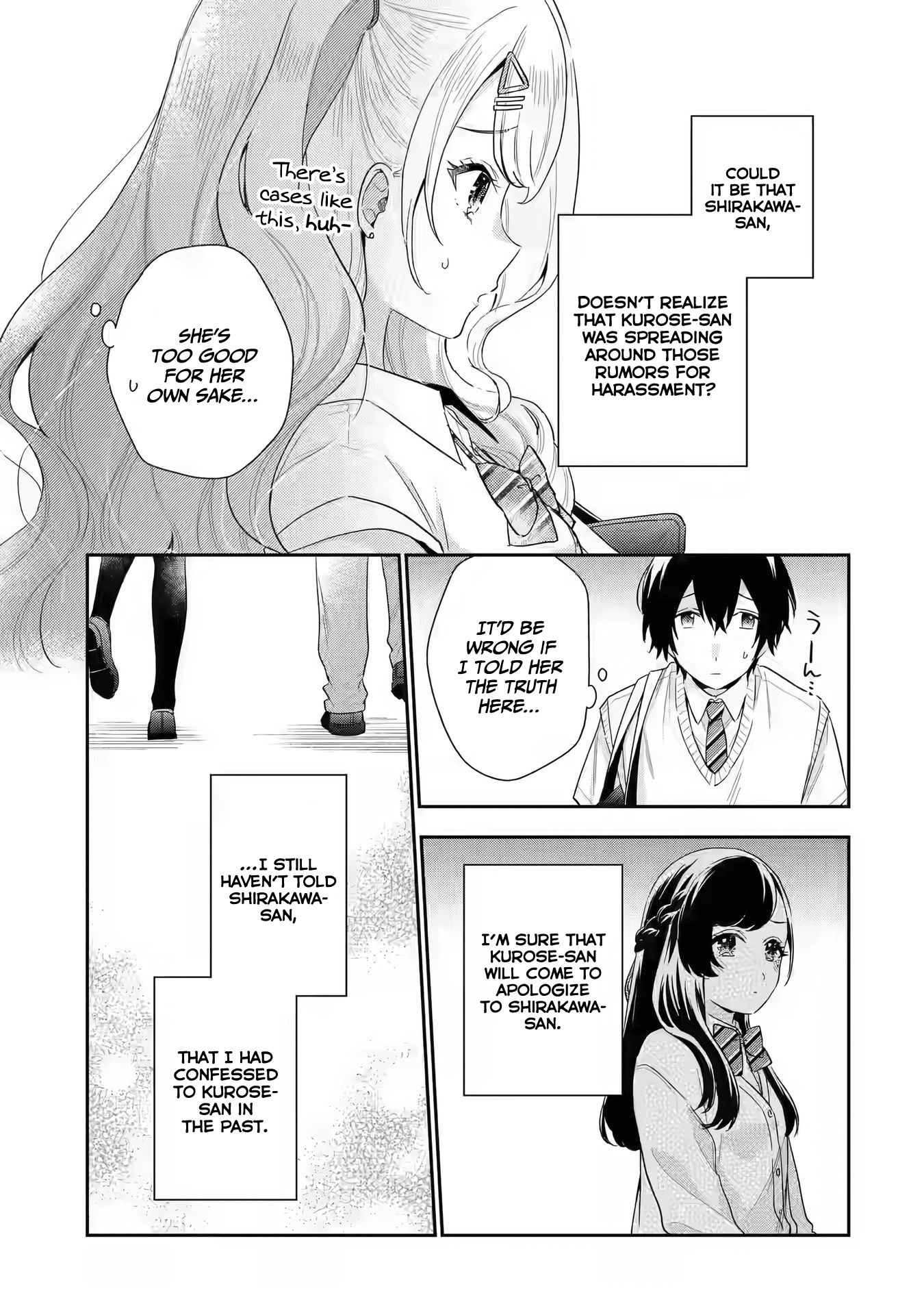 Keiken Zumi Na Kimi To, Keiken Zero Na Ore Ga, Otsukiai Suru Hanashi Chapter 6 - BidManga.com