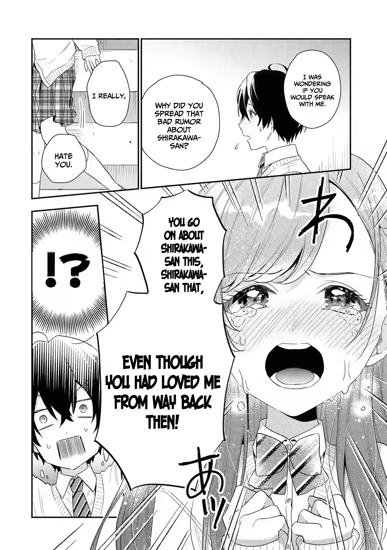 Keiken Zumi Na Kimi To, Keiken Zero Na Ore Ga, Otsukiai Suru Hanashi Chapter 6 - BidManga.com