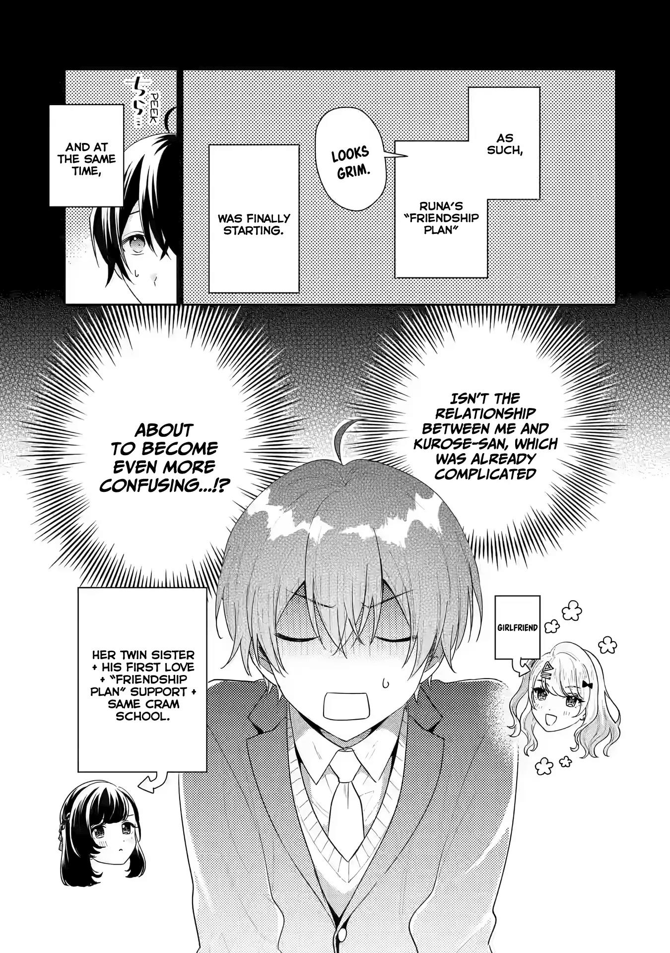 Keiken Zumi Na Kimi To, Keiken Zero Na Ore Ga, Otsukiai Suru Hanashi Chapter 19 - BidManga.com