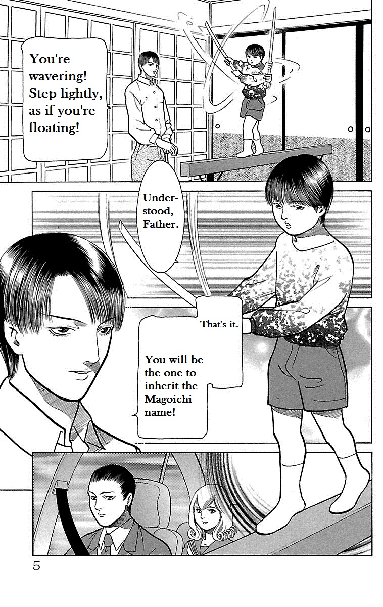 Shin Karura Dance! Chapter 10 - BidManga.com