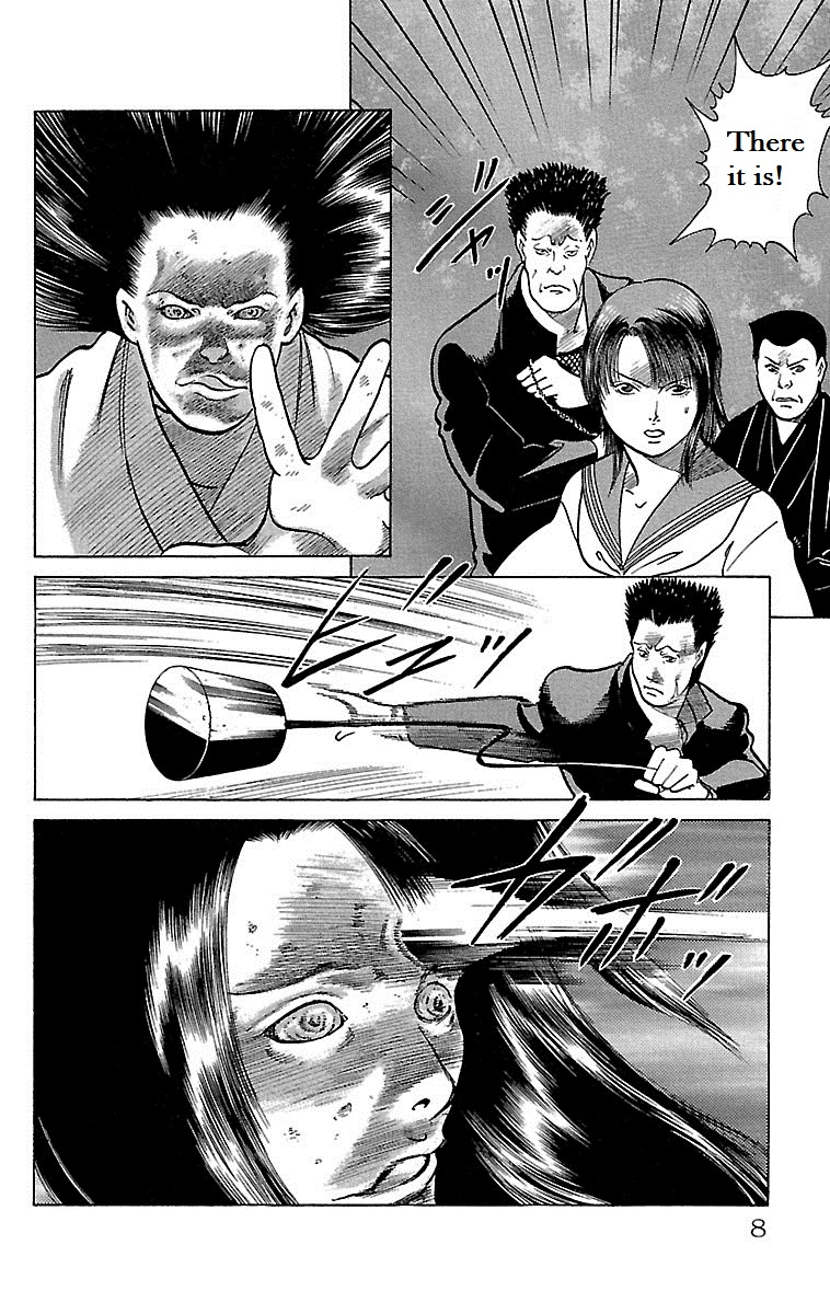 Shin Karura Dance! Chapter 10 - BidManga.com