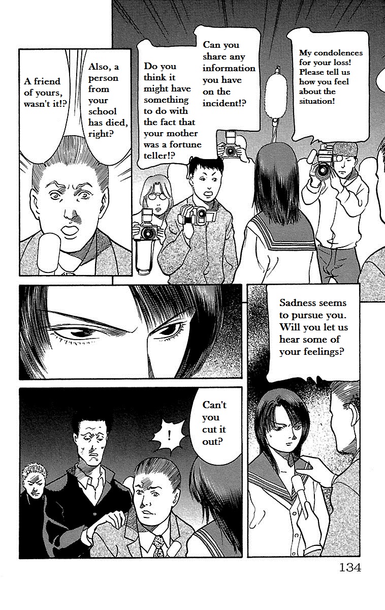 Shin Karura Dance! Chapter 4 - BidManga.com