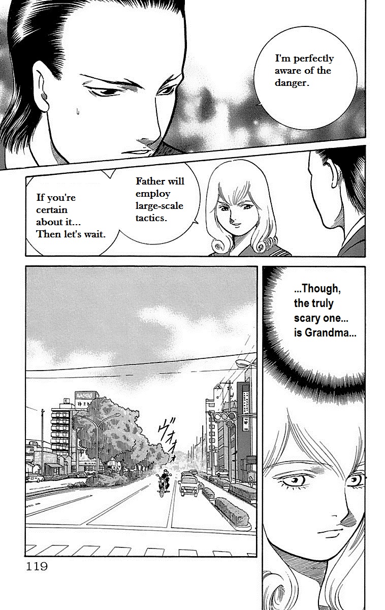 Shin Karura Dance! Chapter 8 - BidManga.com