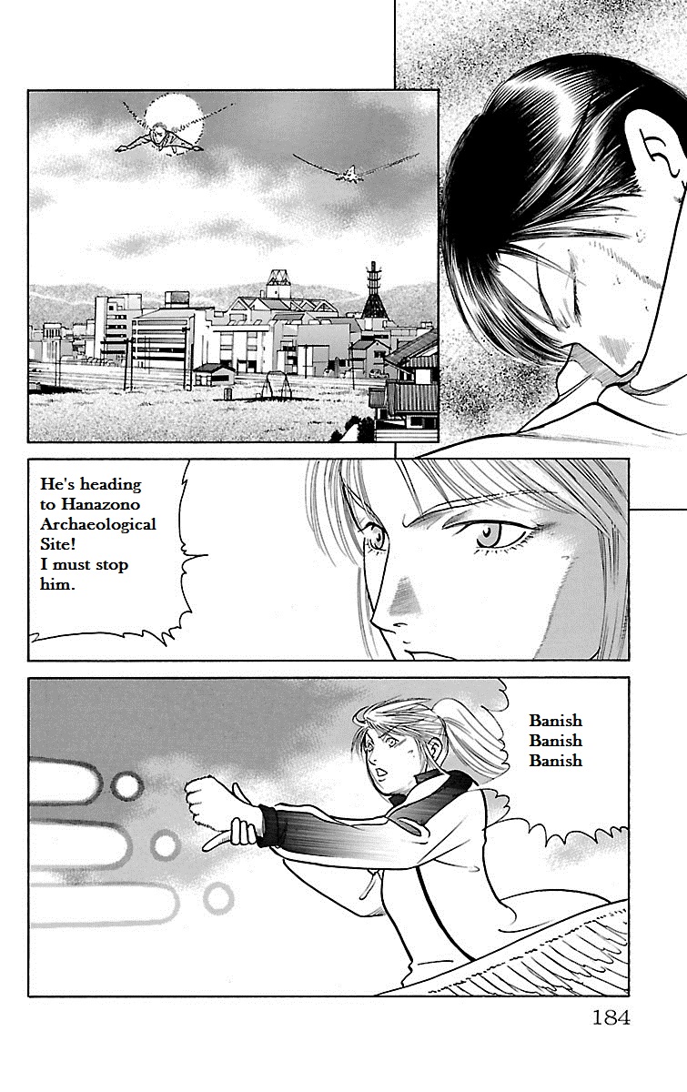 Shin Karura Dance! Chapter 29 - BidManga.com