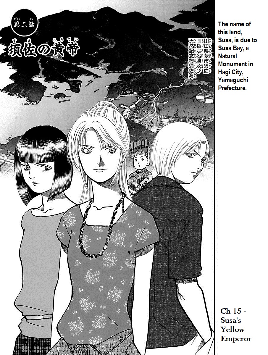 Shin Karura Dance! Chapter 15 - BidManga.com