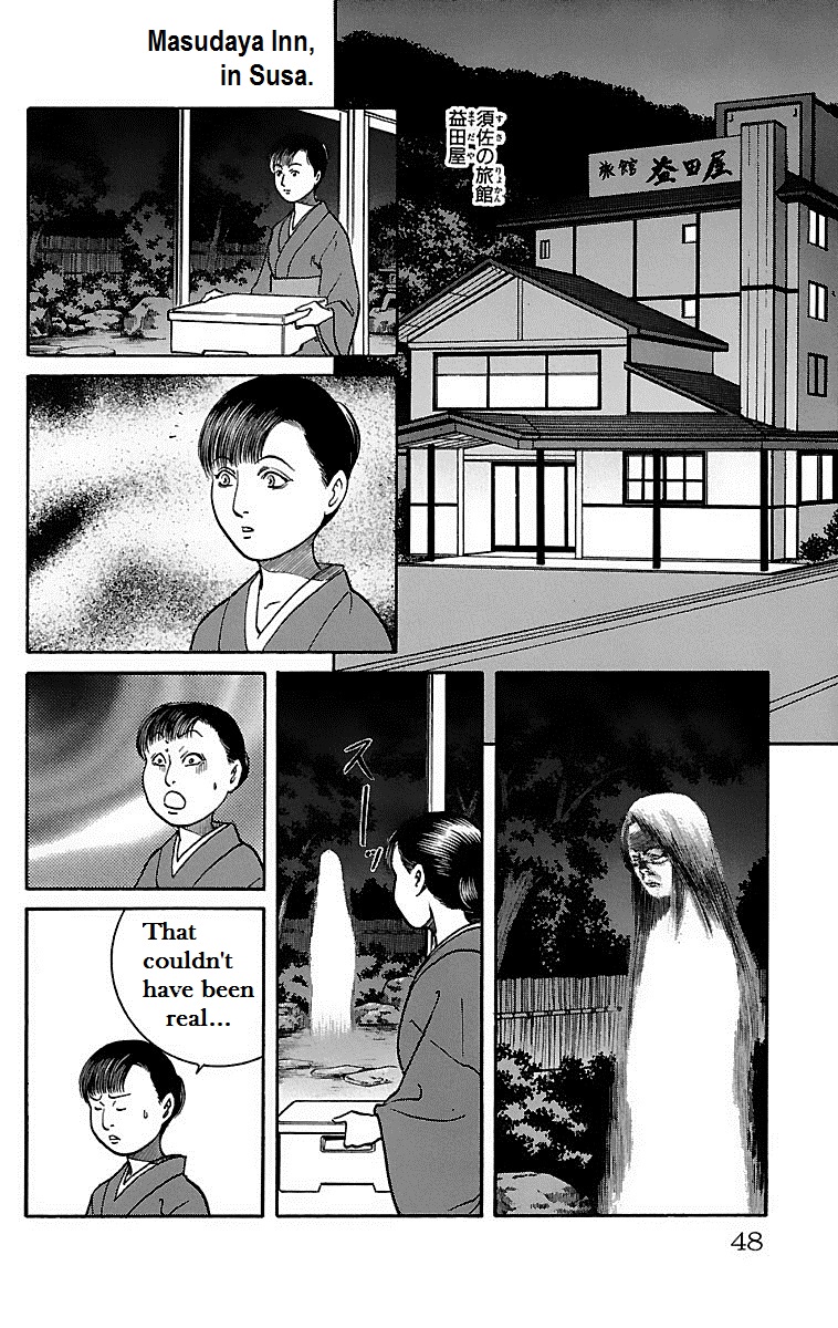 Shin Karura Dance! Chapter 15 - BidManga.com