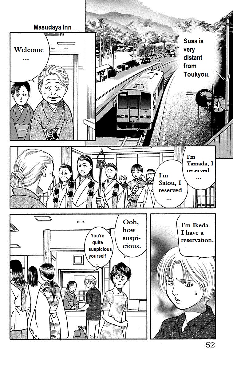 Shin Karura Dance! Chapter 15 - BidManga.com