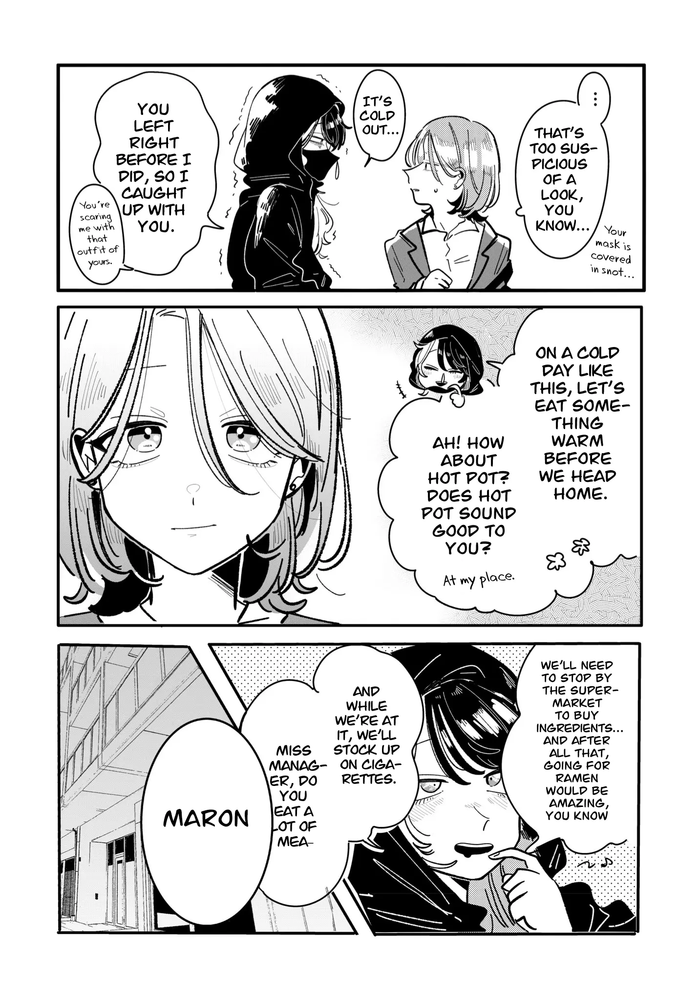 Managing A Wild Idol Chapter 17 - BidManga.com