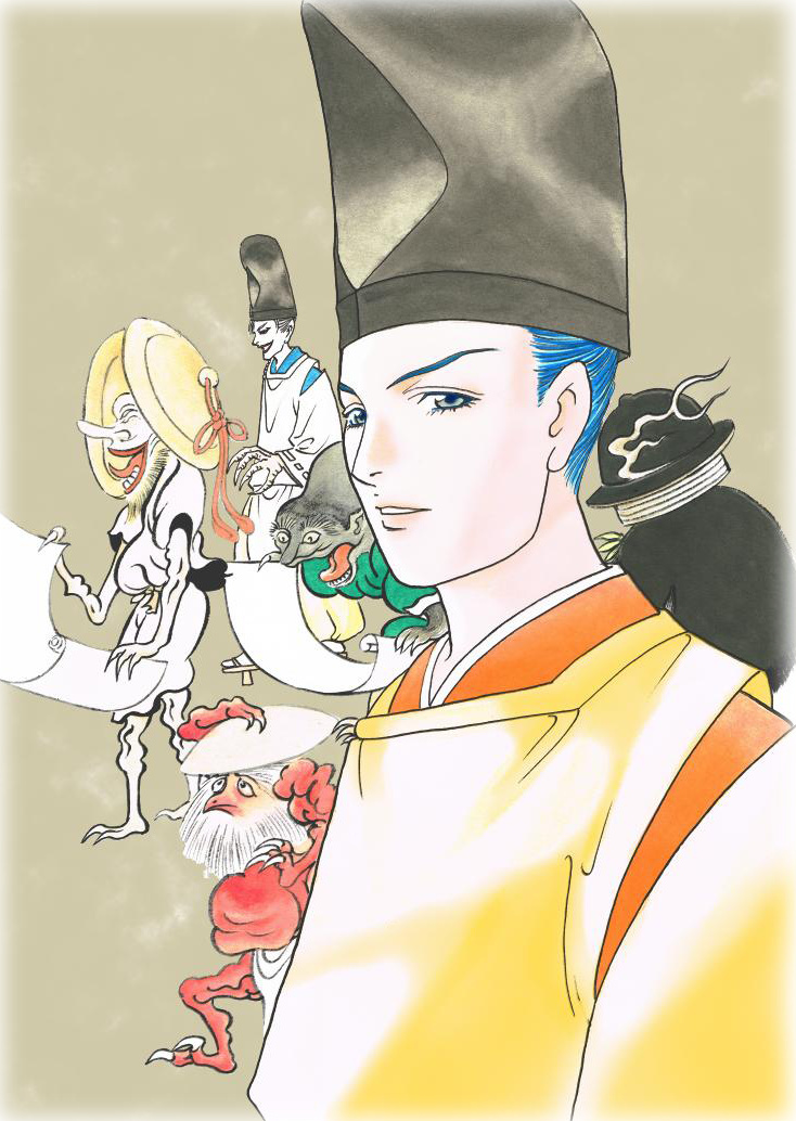 Karura Dance! Gaiden: Abe Seimei Arc Chapter 1 - BidManga.com