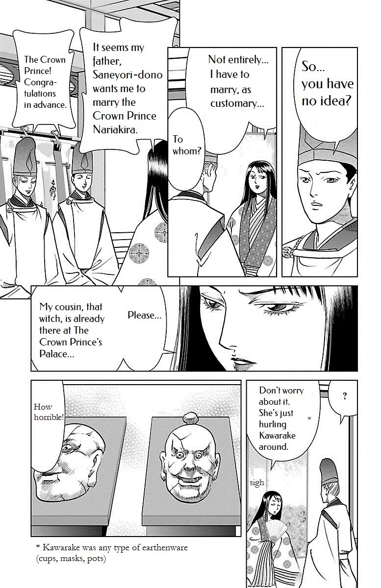 Karura Dance! Gaiden: Abe Seimei Arc Chapter 1 - BidManga.com