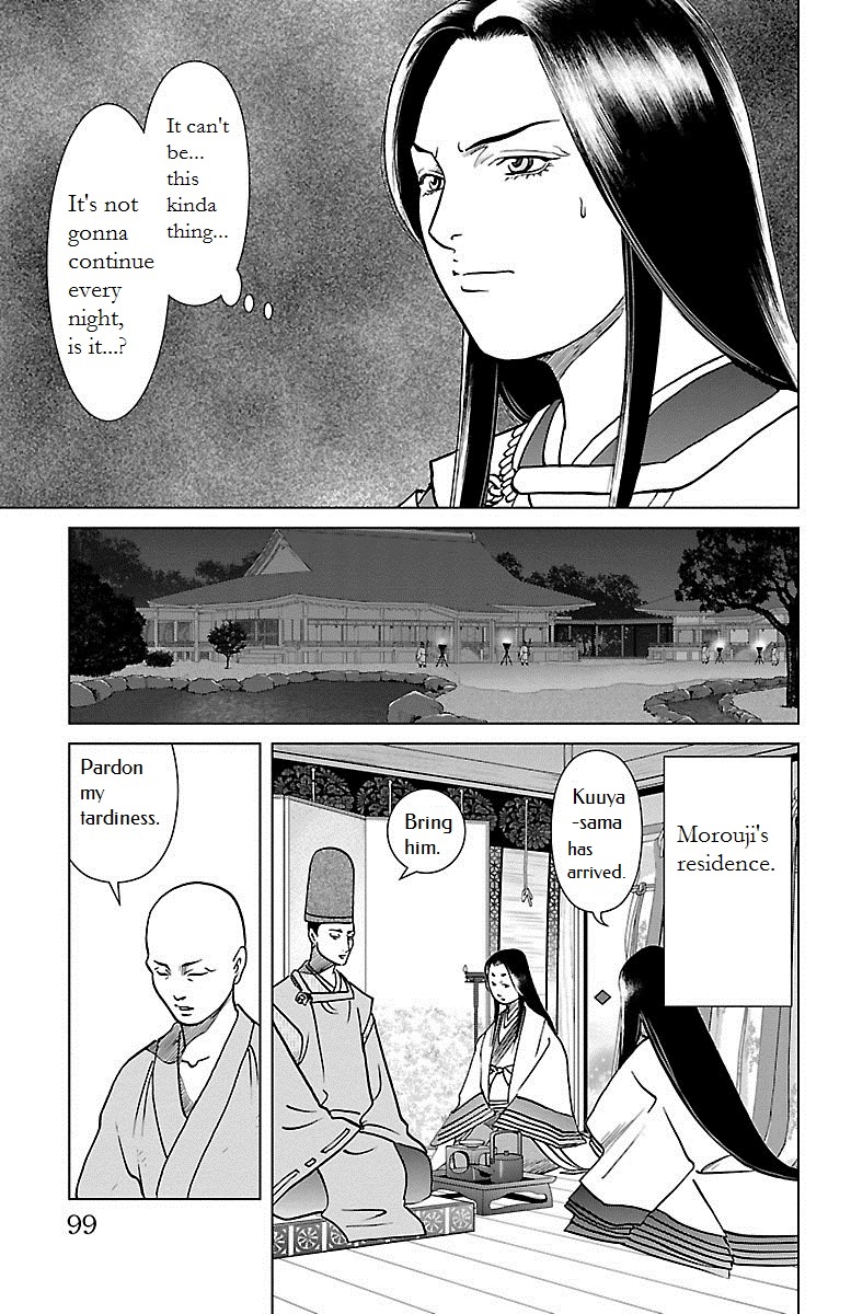 Karura Dance! Gaiden: Abe Seimei Arc Chapter 2 - BidManga.com