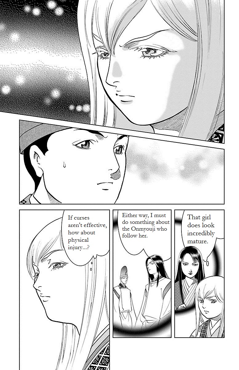 Karura Dance! Gaiden: Abe Seimei Arc Chapter 3 - BidManga.com