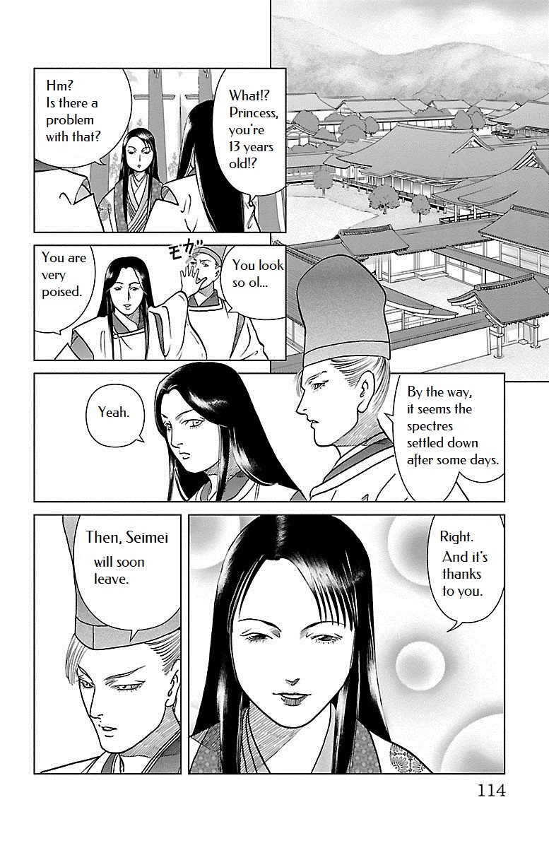 Karura Dance! Gaiden: Abe Seimei Arc Chapter 3 - BidManga.com