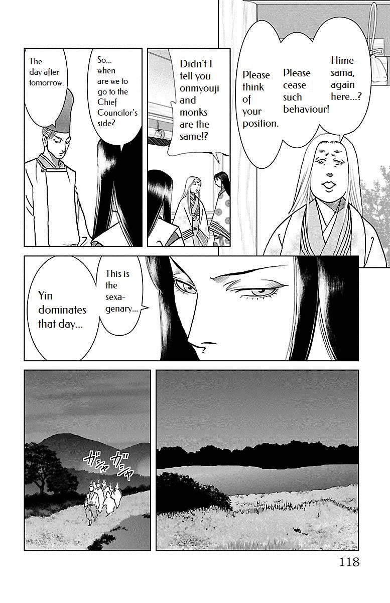 Karura Dance! Gaiden: Abe Seimei Arc Chapter 3 - BidManga.com