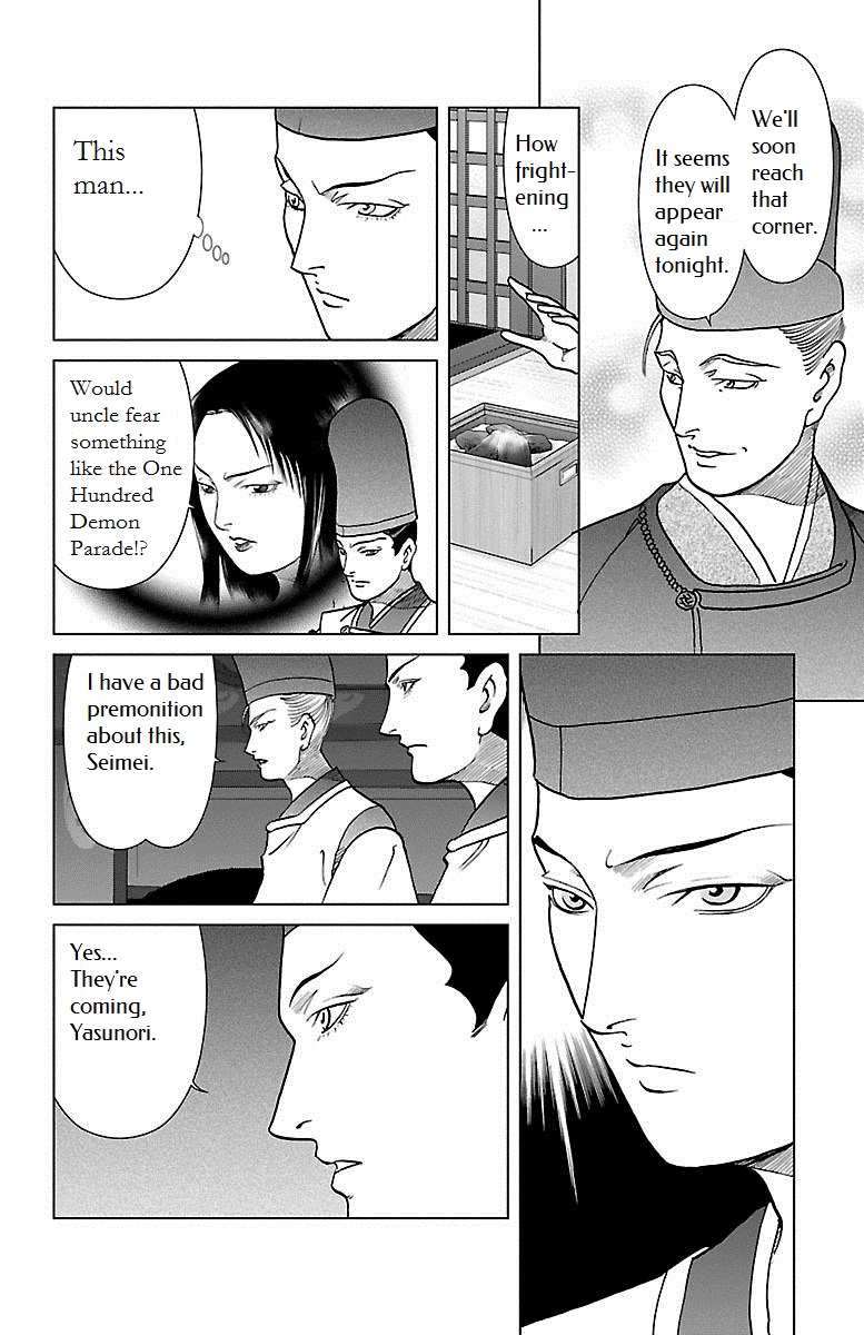 Karura Dance! Gaiden: Abe Seimei Arc Chapter 3 - BidManga.com