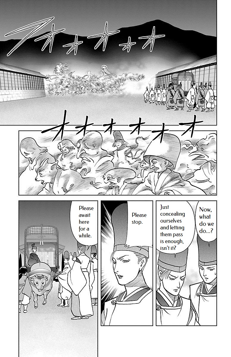 Karura Dance! Gaiden: Abe Seimei Arc Chapter 3 - BidManga.com