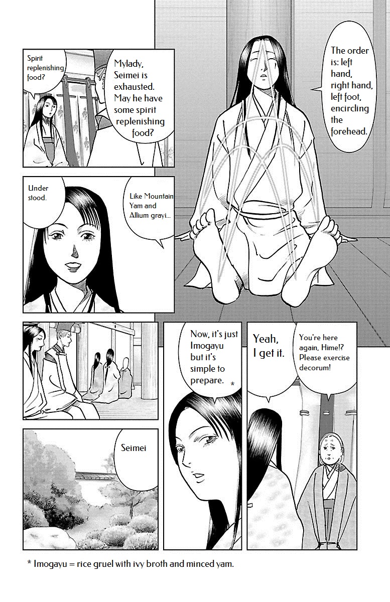 Karura Dance! Gaiden: Abe Seimei Arc Chapter 5 - BidManga.com