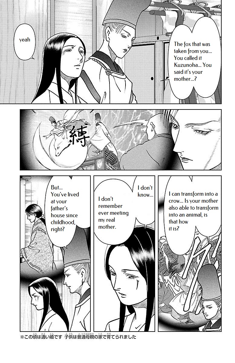 Karura Dance! Gaiden: Abe Seimei Arc Chapter 5 - BidManga.com