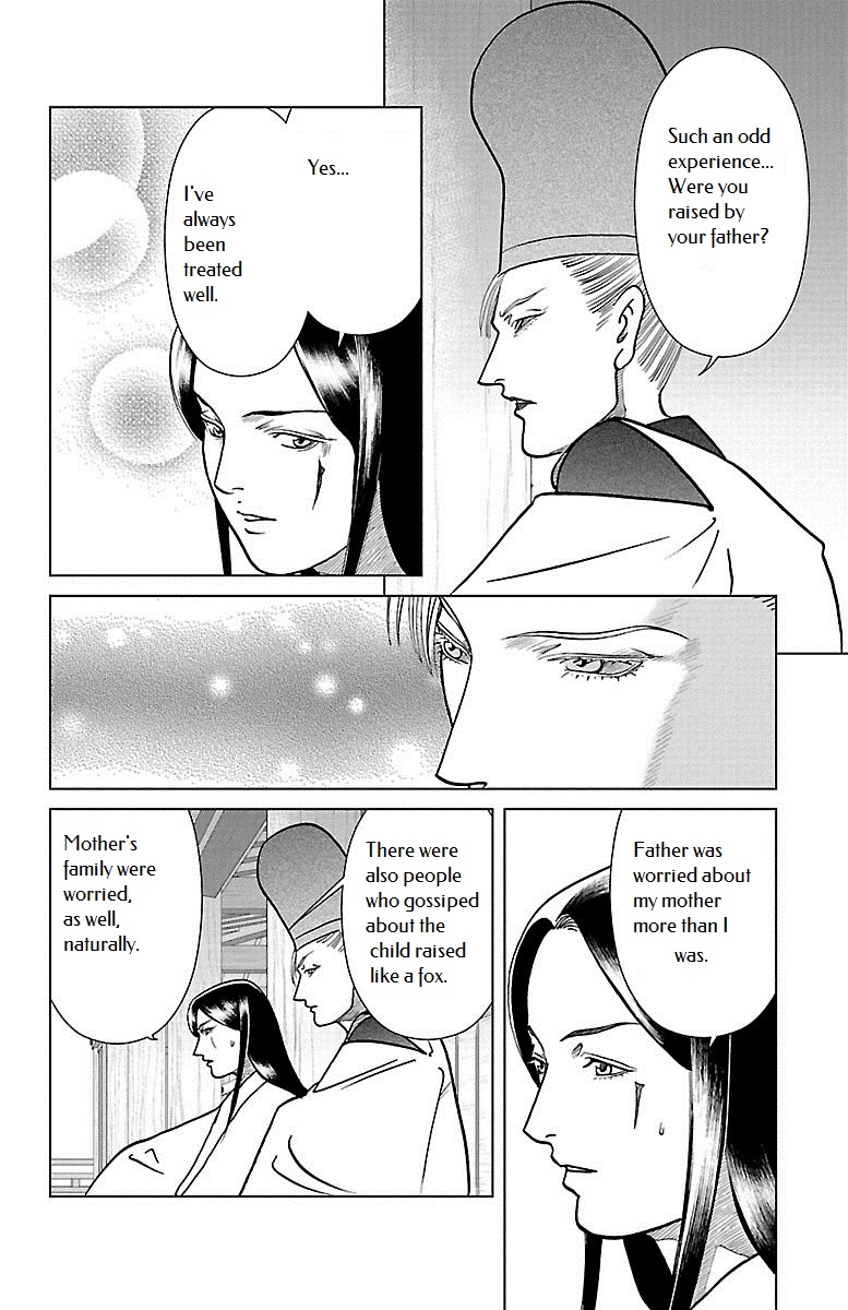 Karura Dance! Gaiden: Abe Seimei Arc Chapter 5 - BidManga.com