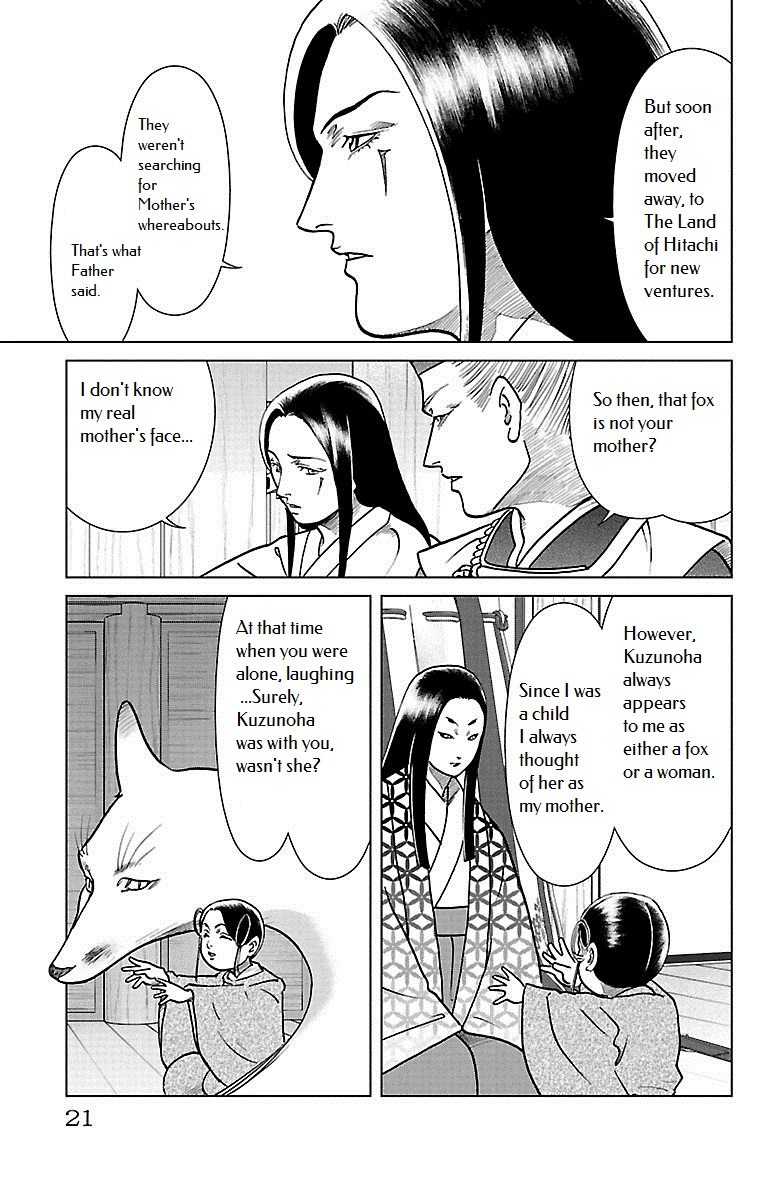 Karura Dance! Gaiden: Abe Seimei Arc Chapter 5 - BidManga.com