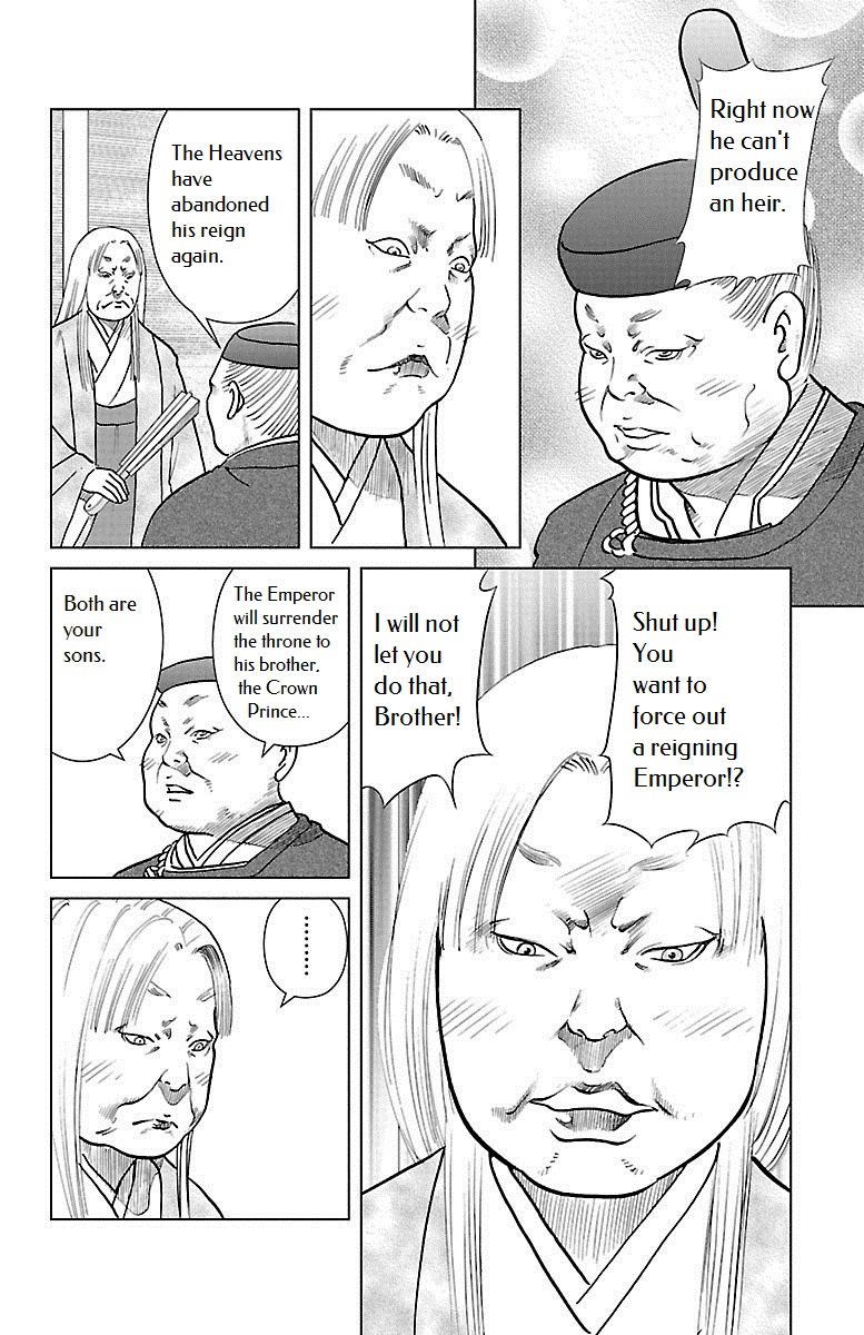 Karura Dance! Gaiden: Abe Seimei Arc Chapter 5 - BidManga.com