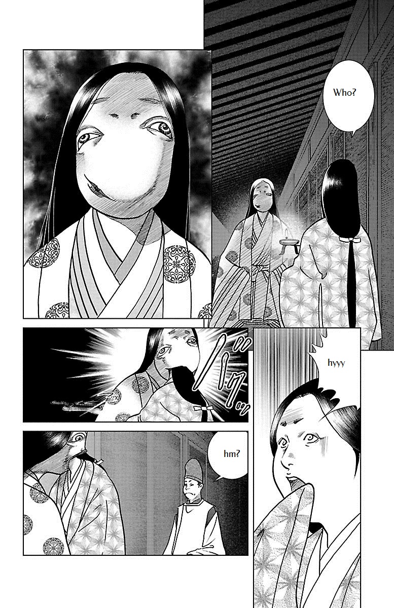 Karura Dance! Gaiden: Abe Seimei Arc Chapter 5 - BidManga.com