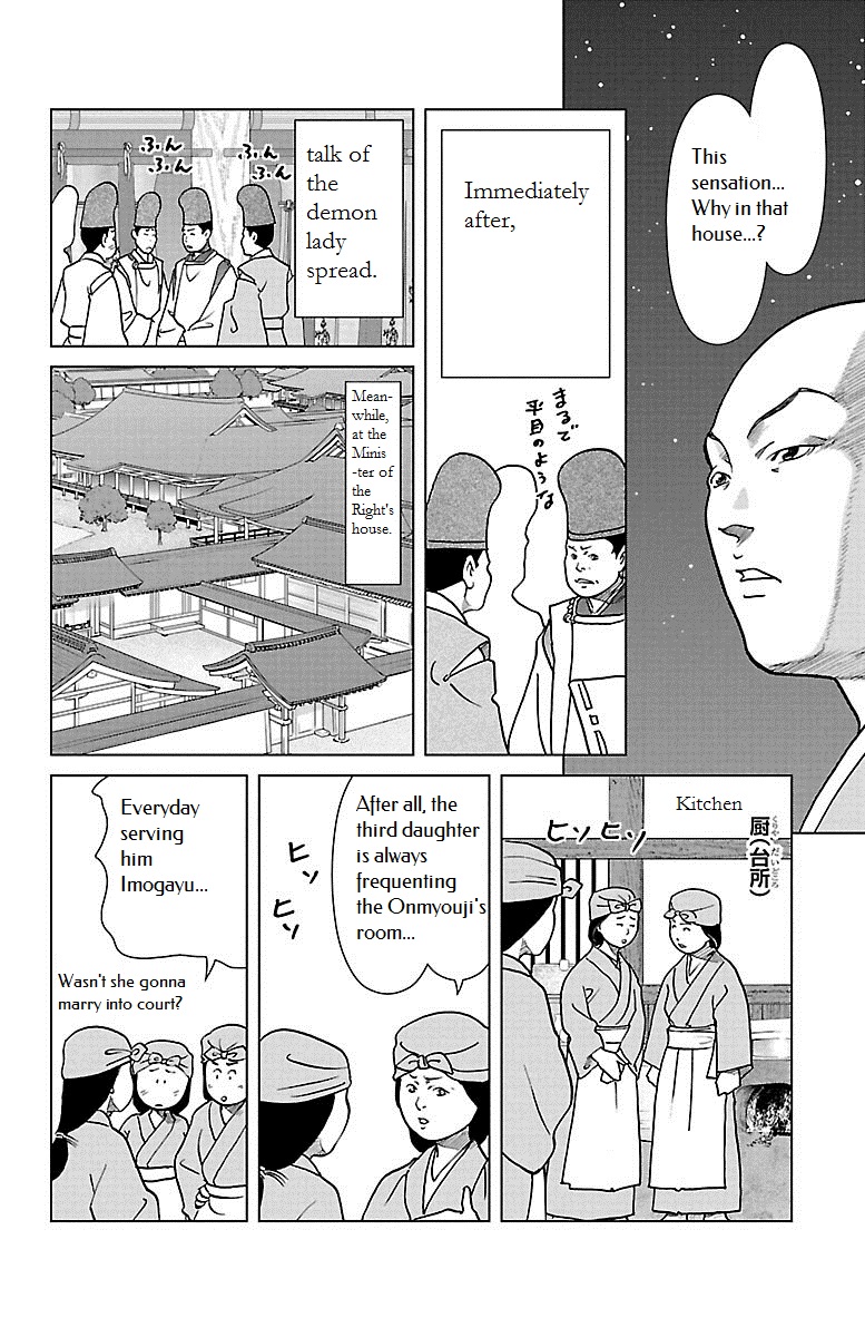 Karura Dance! Gaiden: Abe Seimei Arc Chapter 5 - BidManga.com