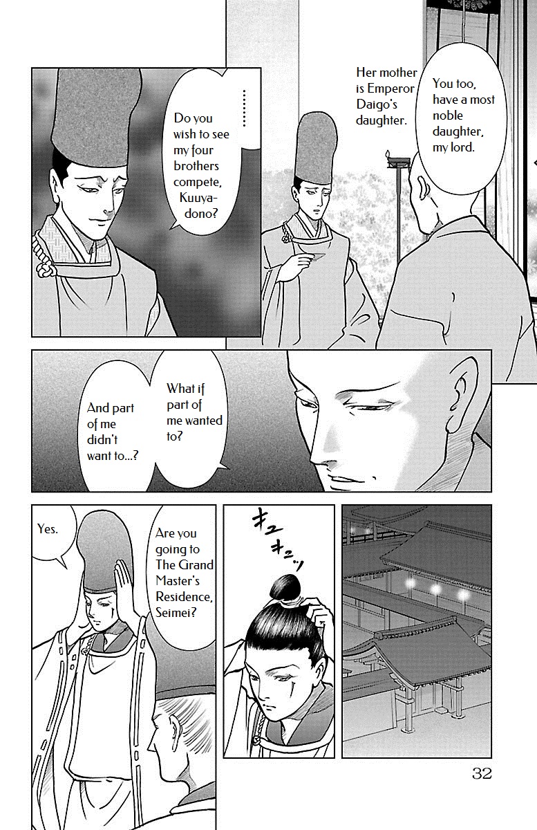 Karura Dance! Gaiden: Abe Seimei Arc Chapter 5 - BidManga.com