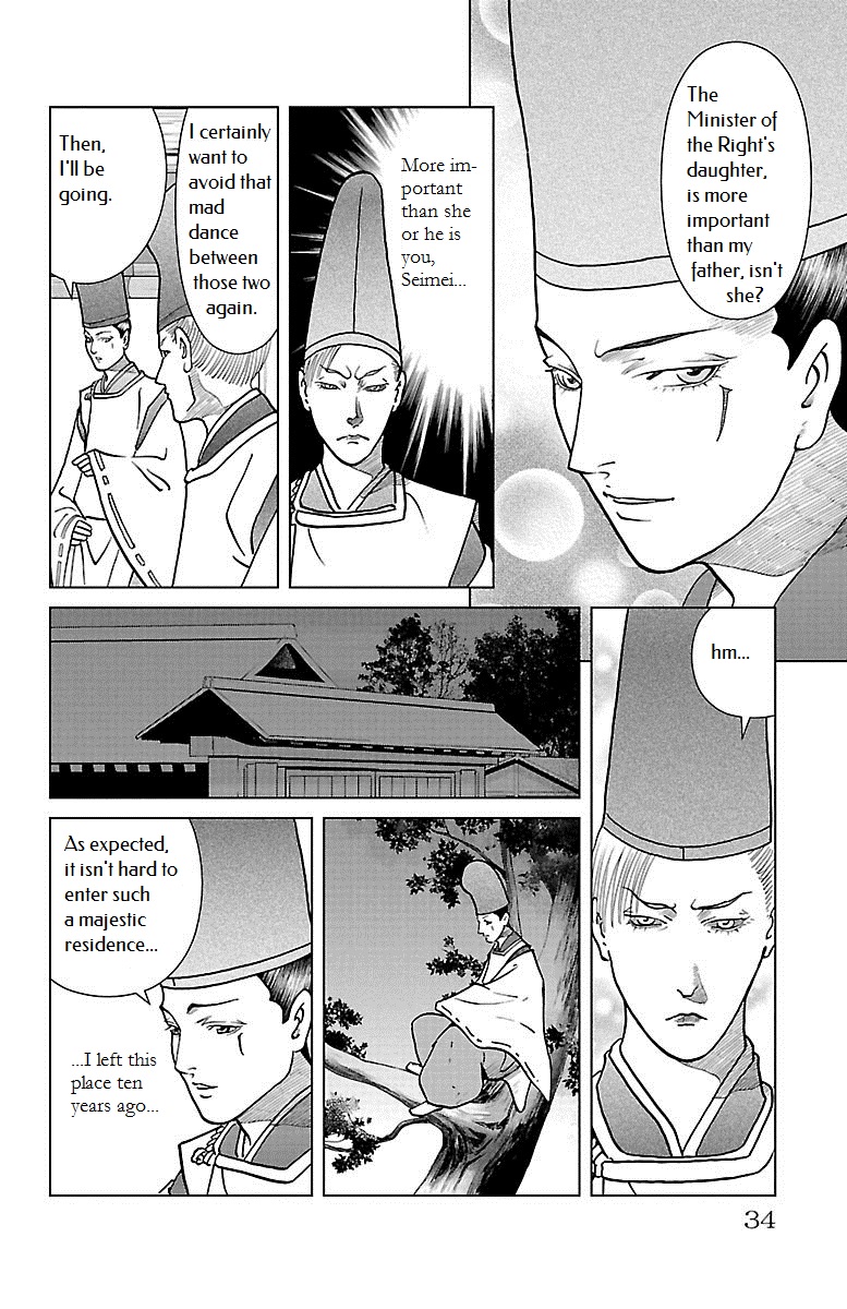 Karura Dance! Gaiden: Abe Seimei Arc Chapter 5 - BidManga.com