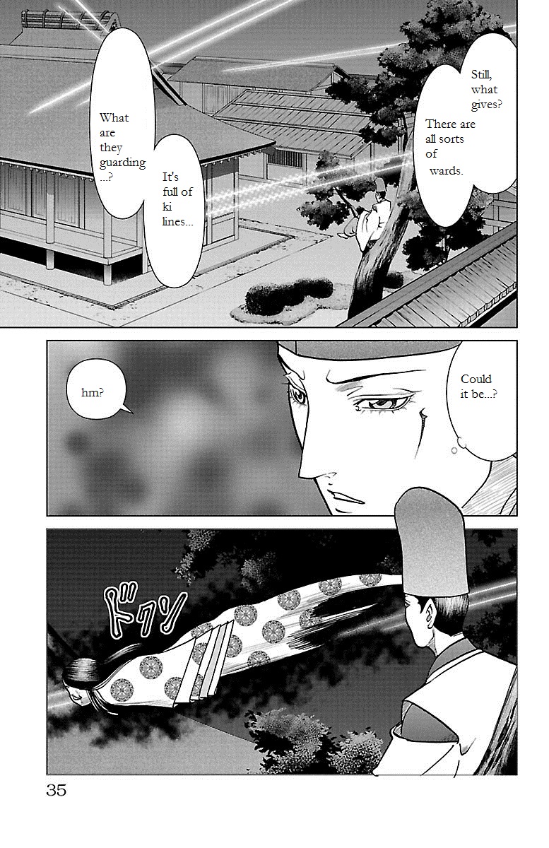 Karura Dance! Gaiden: Abe Seimei Arc Chapter 5 - BidManga.com