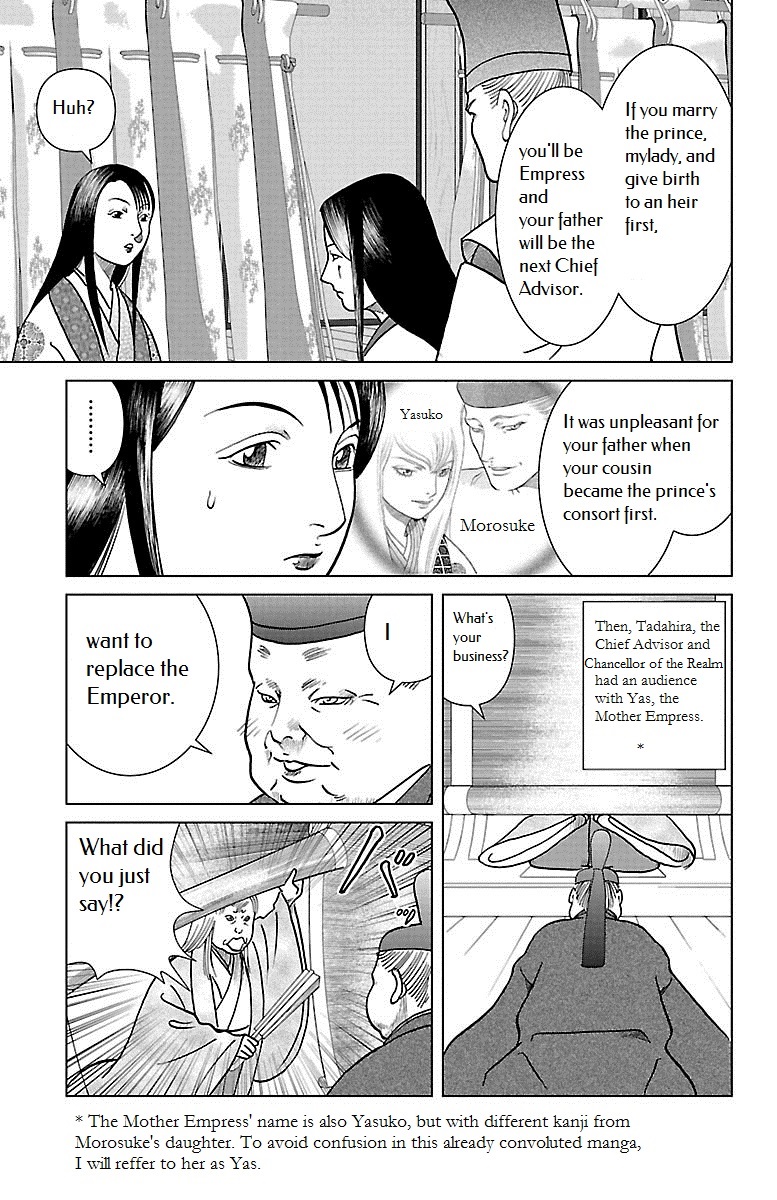 Karura Dance! Gaiden: Abe Seimei Arc Chapter 5 - BidManga.com