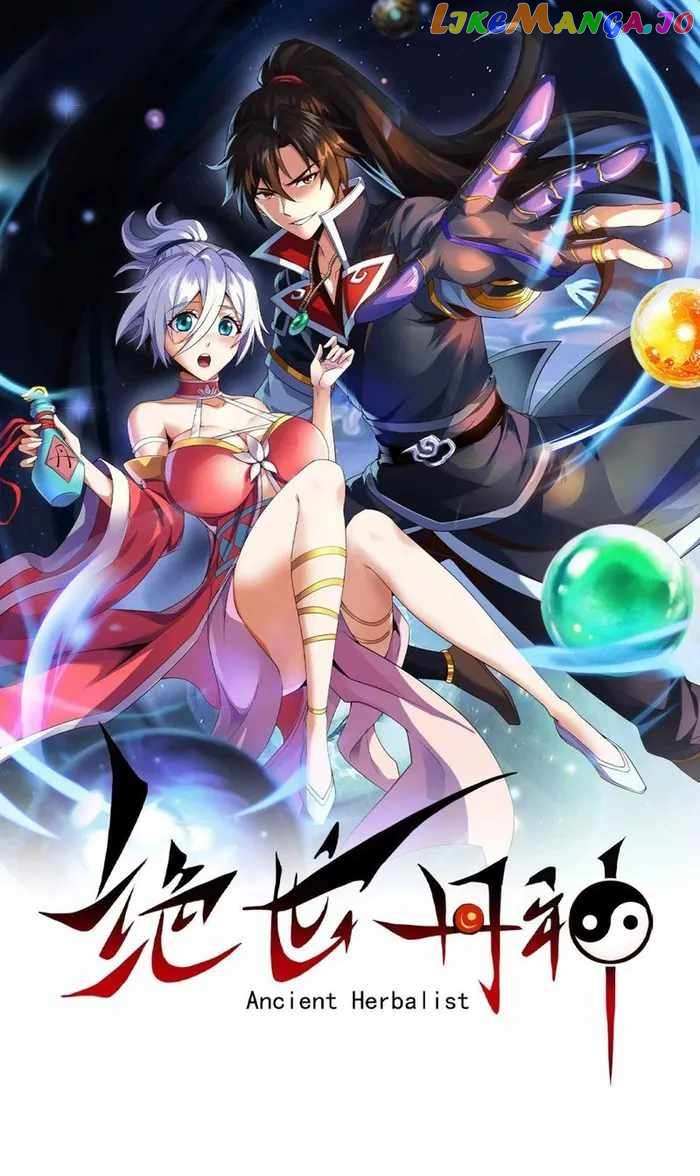 Ancient Herbalist Chapter 65 - BidManga.com