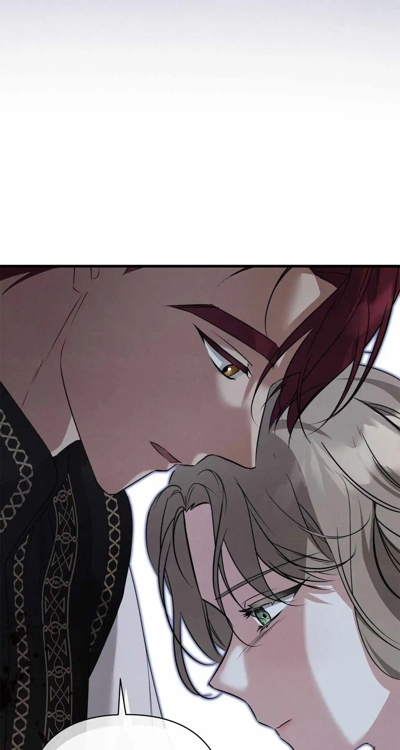 The Devil Who Kisses My Feet Chapter 29 - BidManga.com