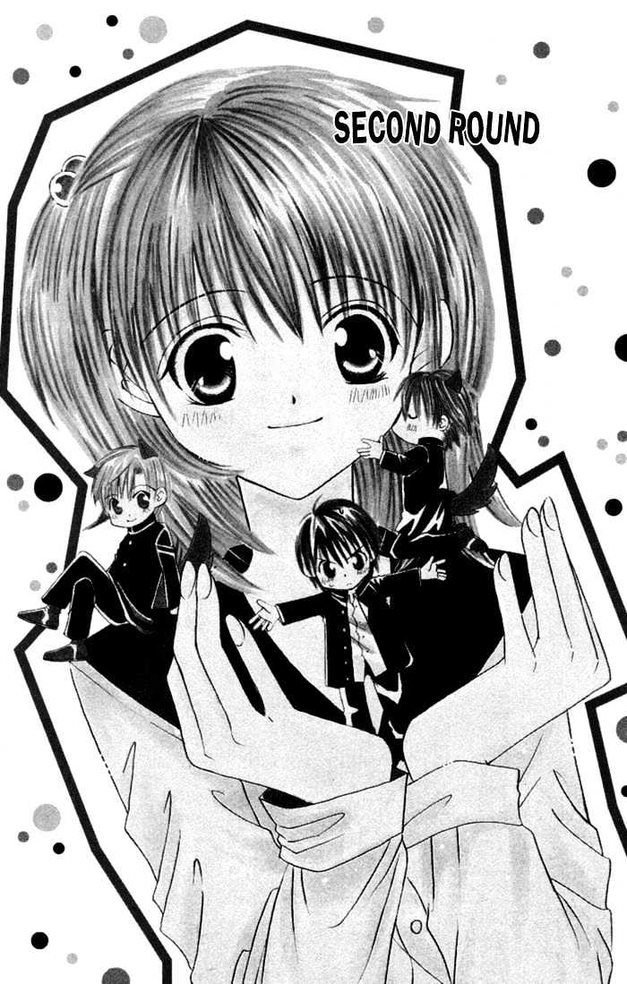 Ookami Nanka Kowakunai!? Chapter 2 - BidManga.com